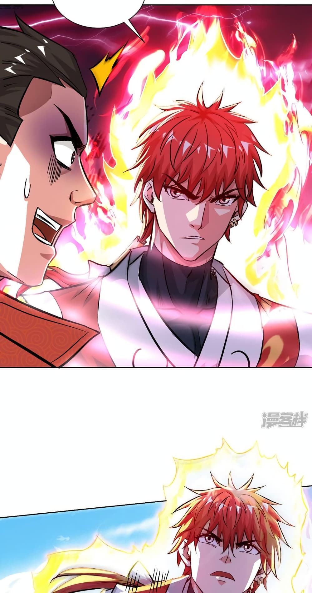 Eternal First Son-in-law page 26