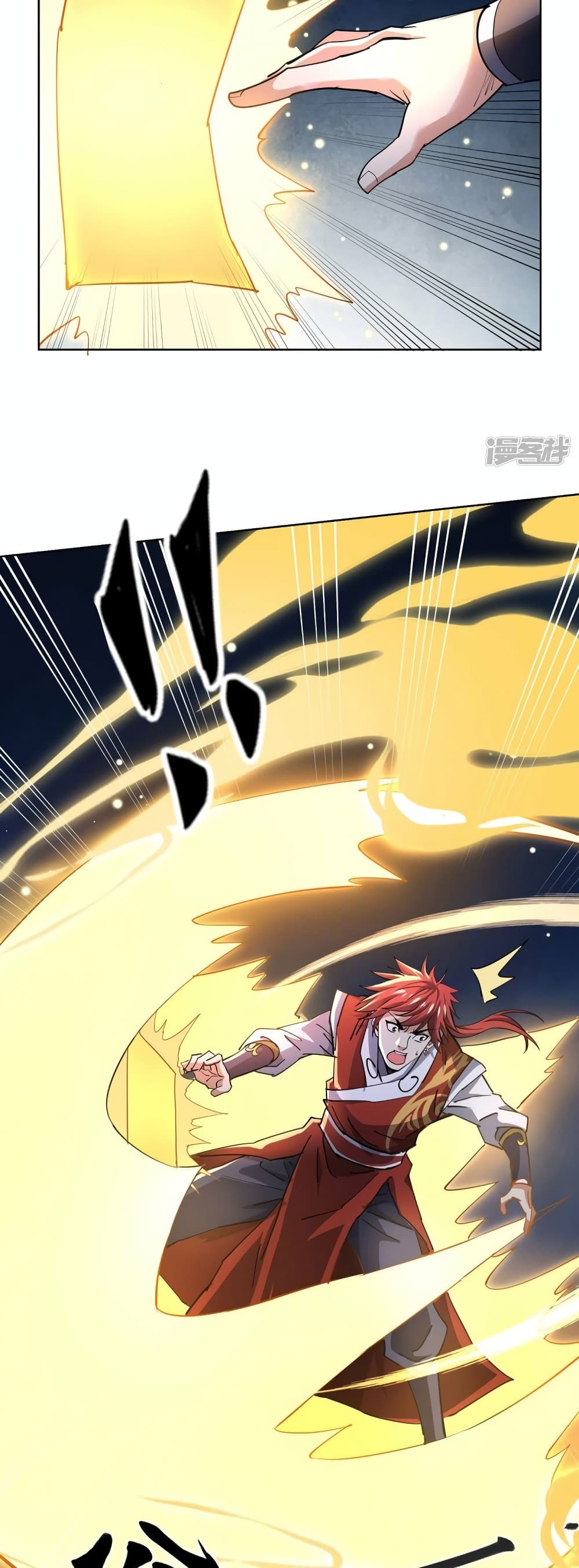 Eternal First Son-in-law page 13