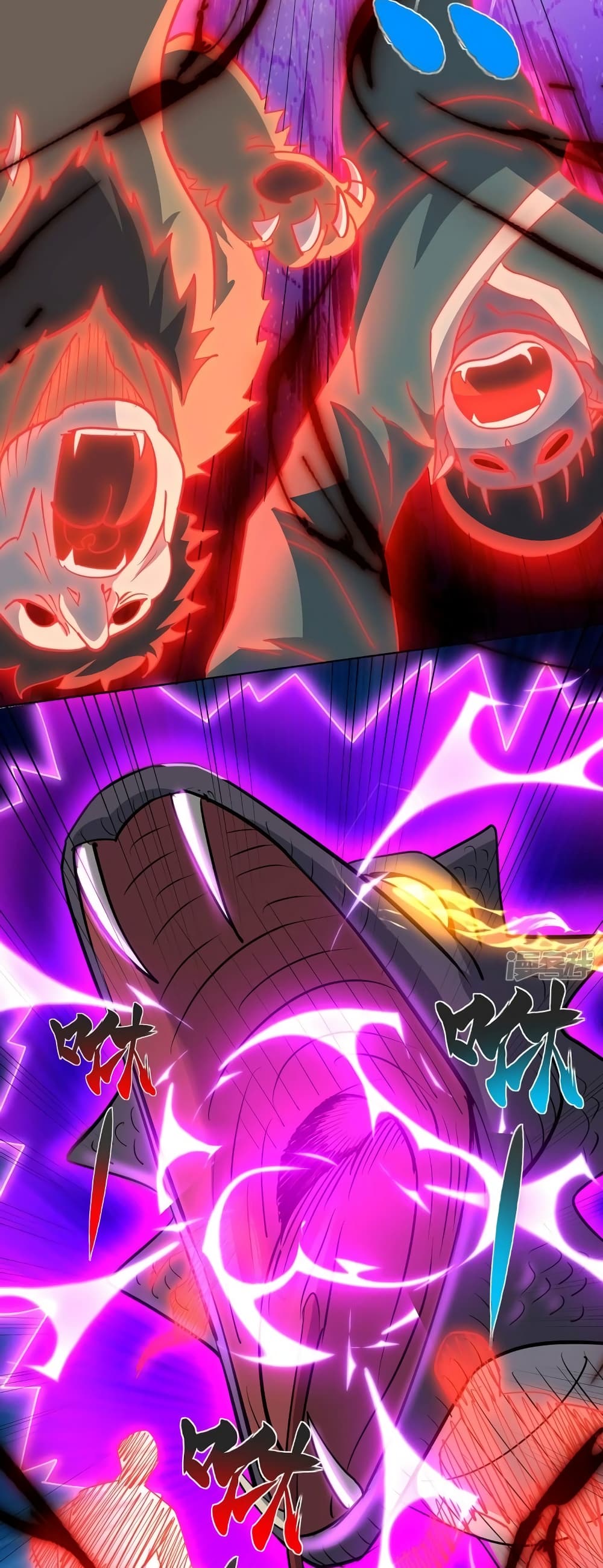 Eternal First Son-in-law page 14