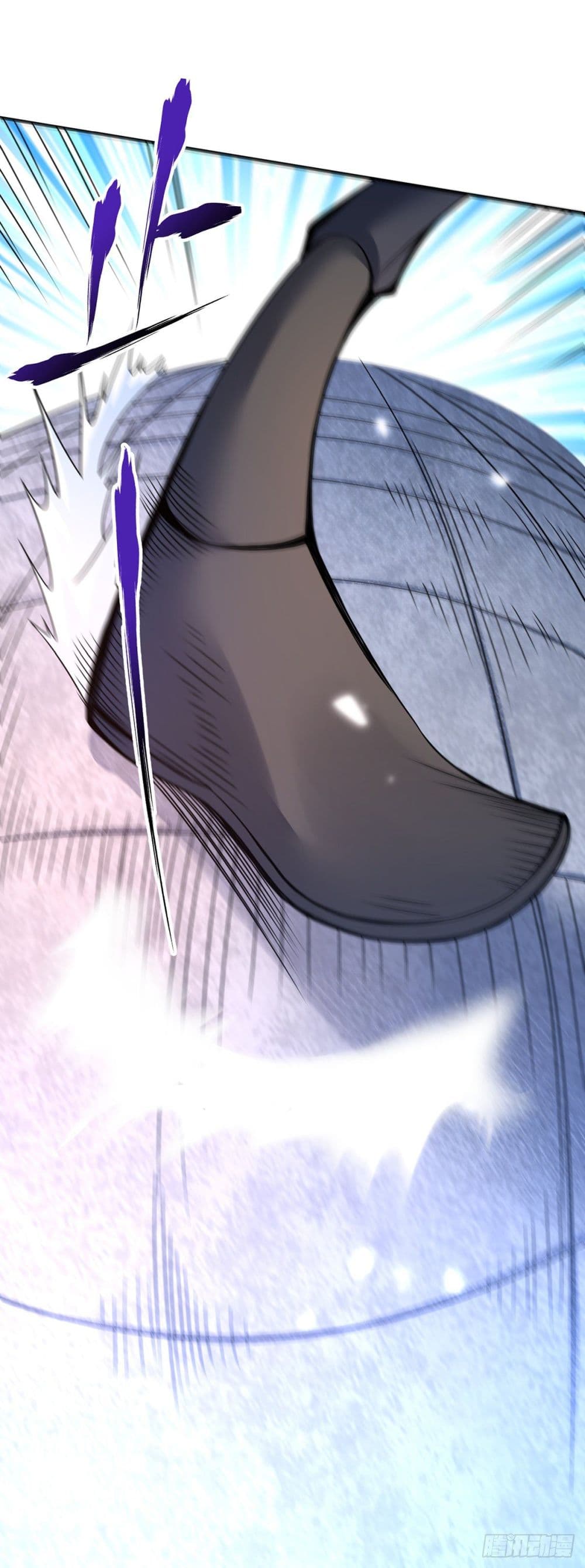 Eternal First Son-in-law page 13