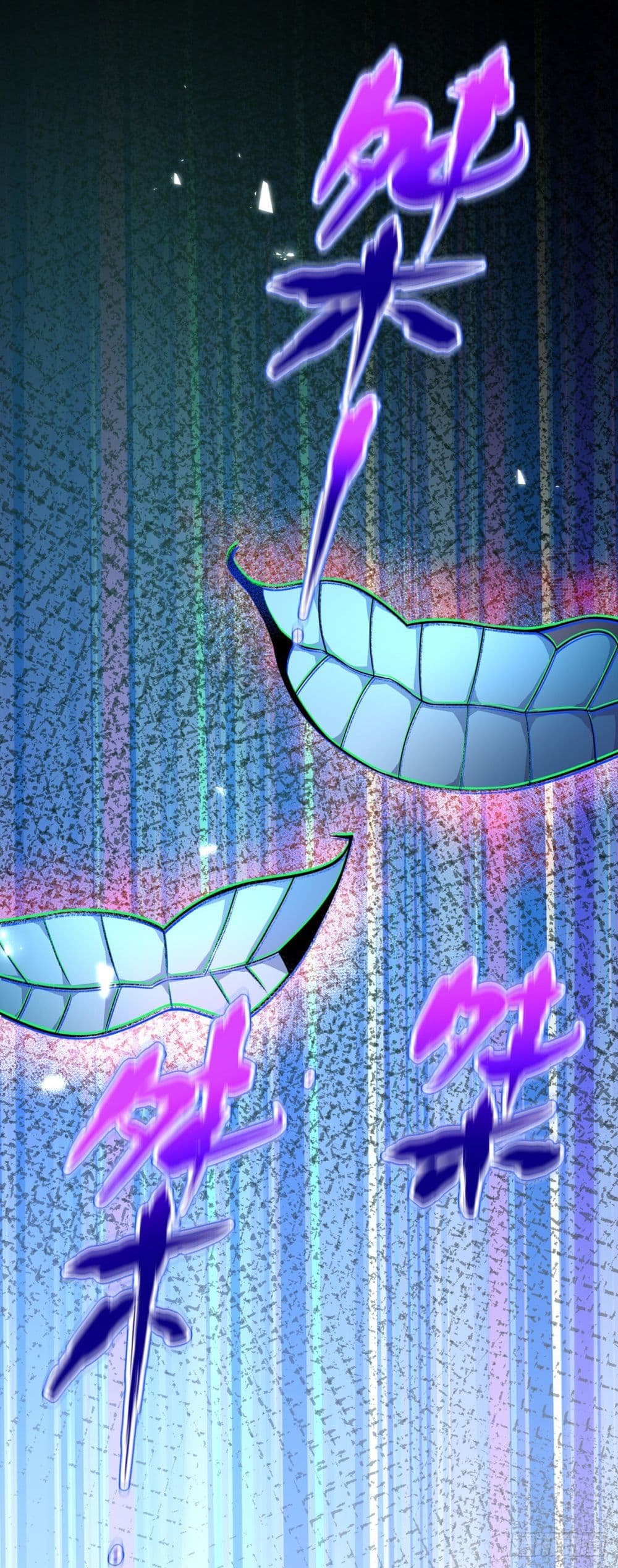 Eternal First Son-in-law page 17