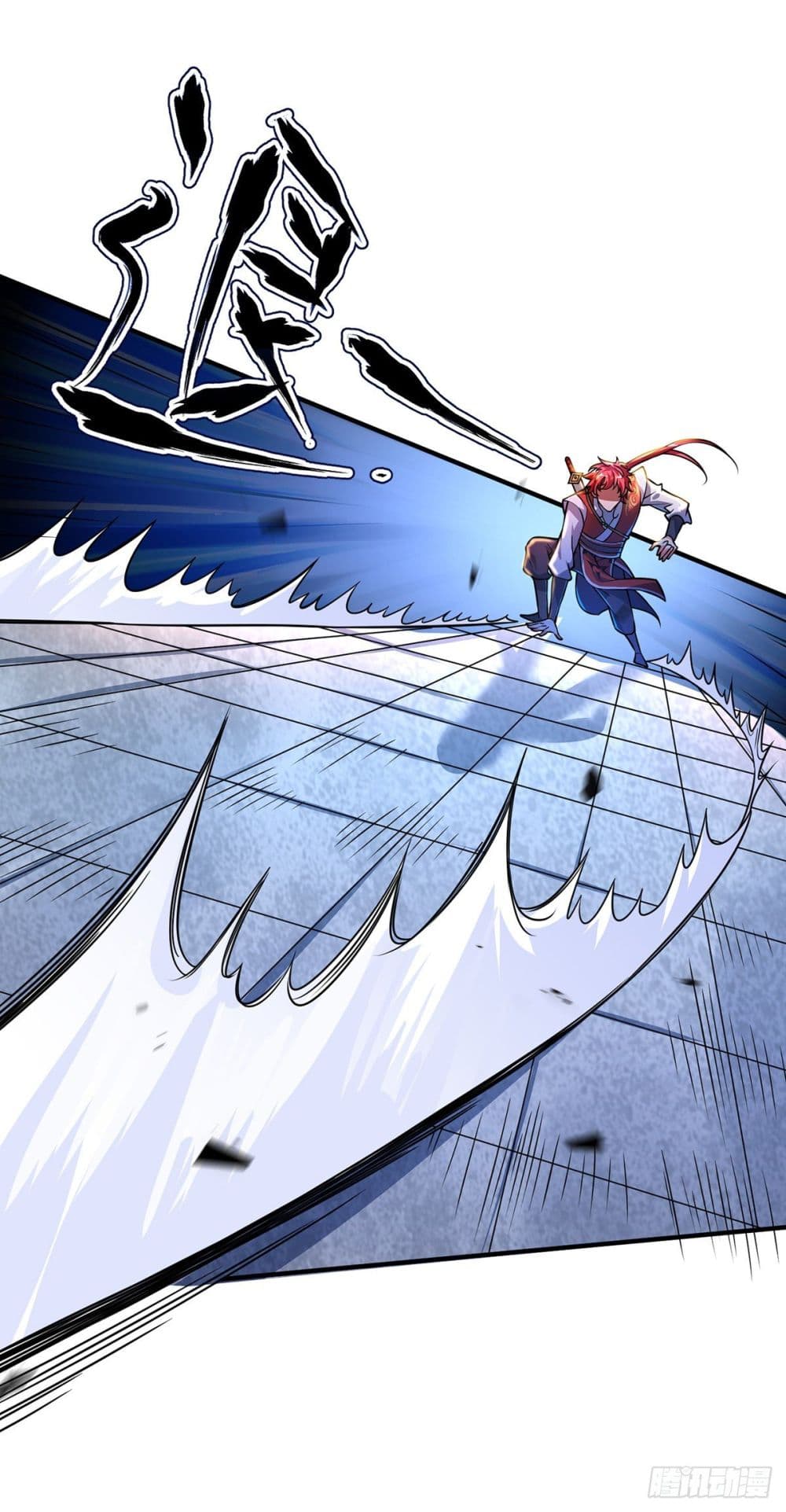 Eternal First Son-in-law page 22