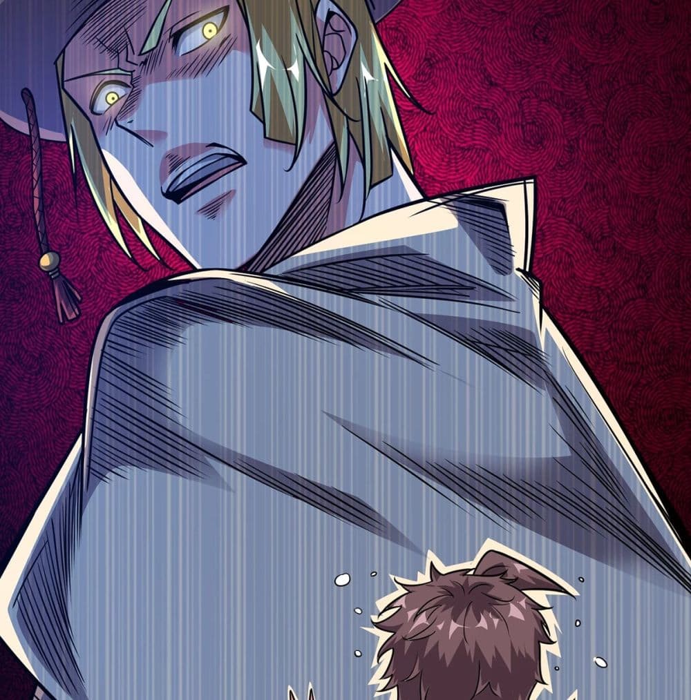 Eternal First Son-in-law page 27