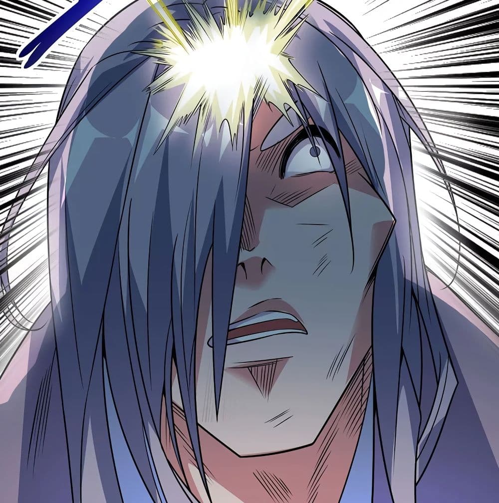 Eternal First Son-in-law page 41