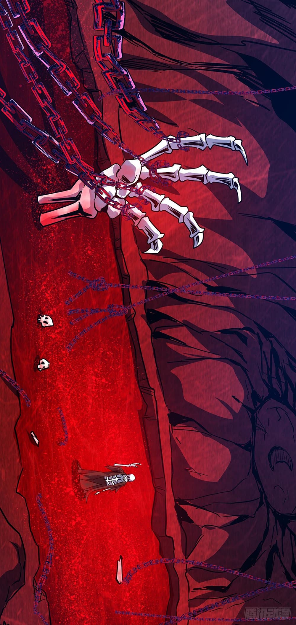 Eternal First Son-in-law page 5