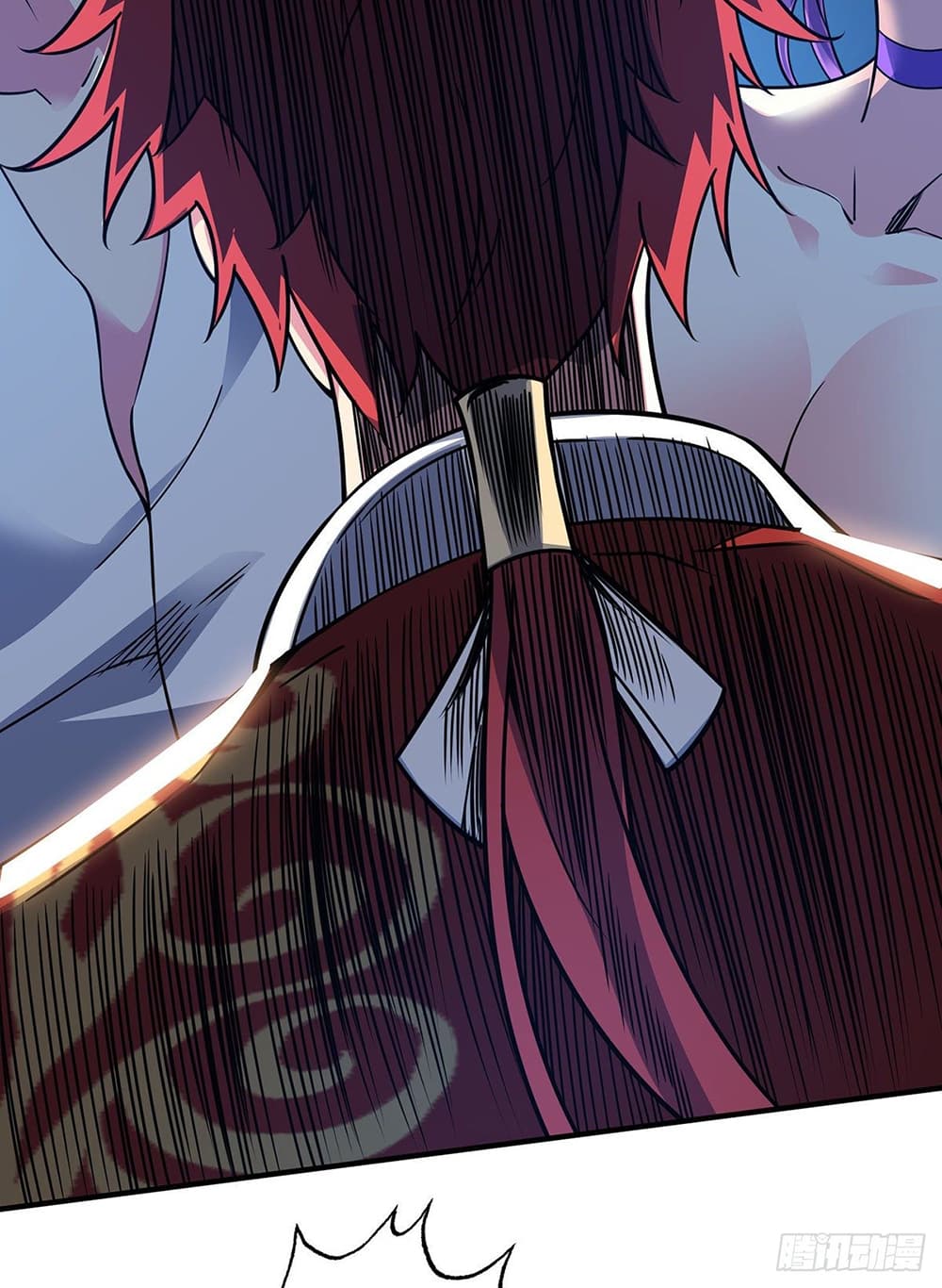 Eternal First Son-in-law page 6