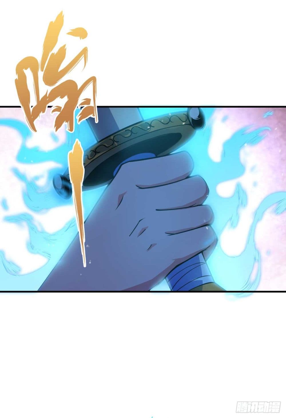 Eternal First Son-in-law page 3