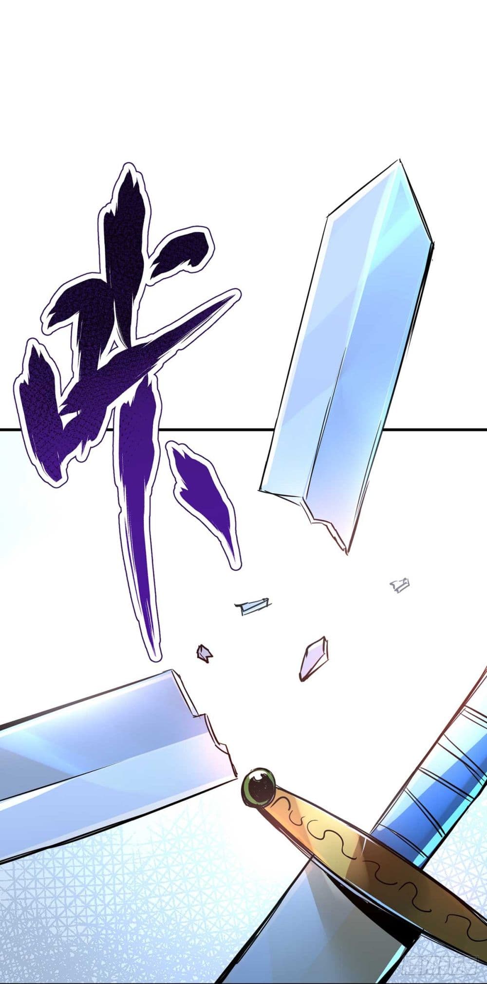 Eternal First Son-in-law page 20