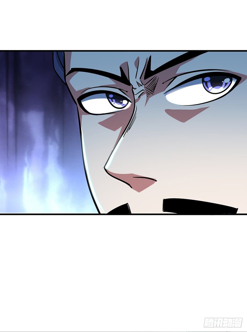 Eternal First Son-in-law page 2
