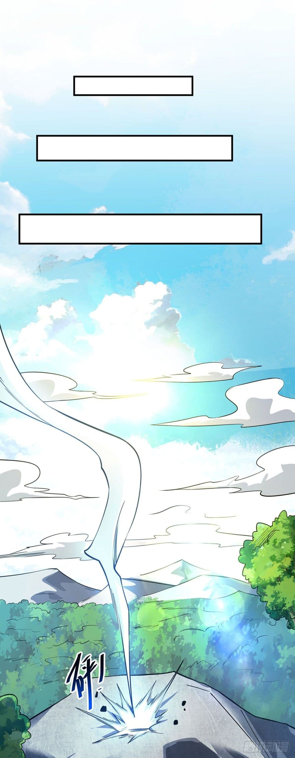 Eternal First Son-in-law page 6