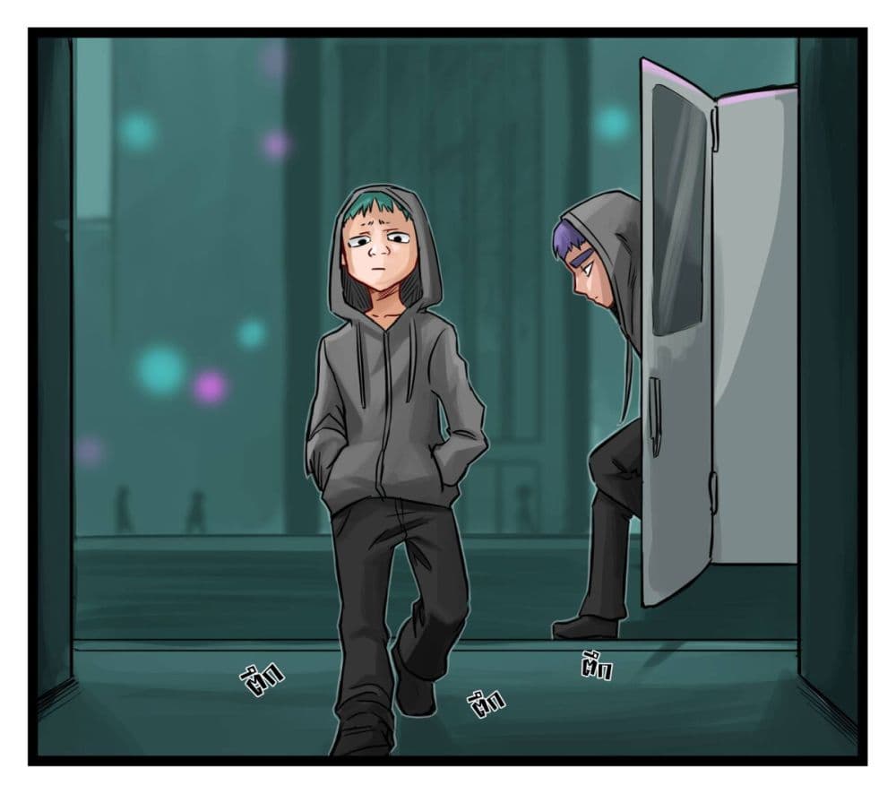Eternal Gaming Cafe page 7