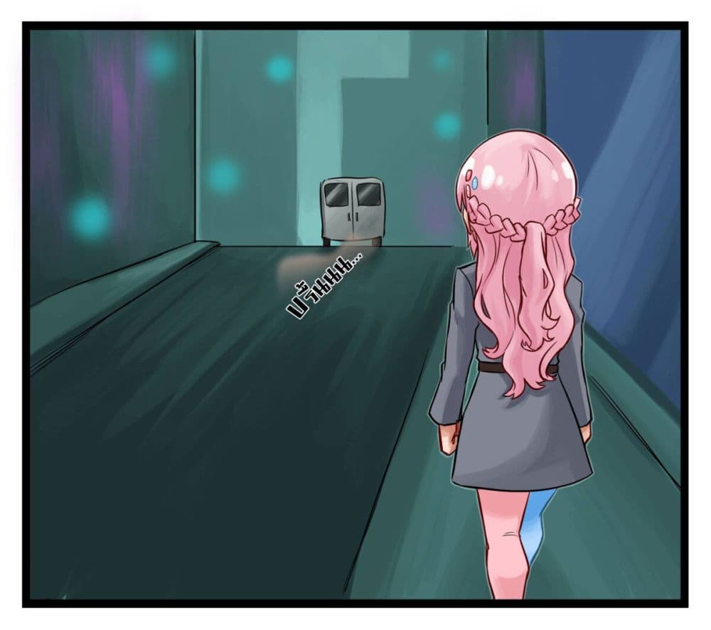 Eternal Gaming Cafe page 11