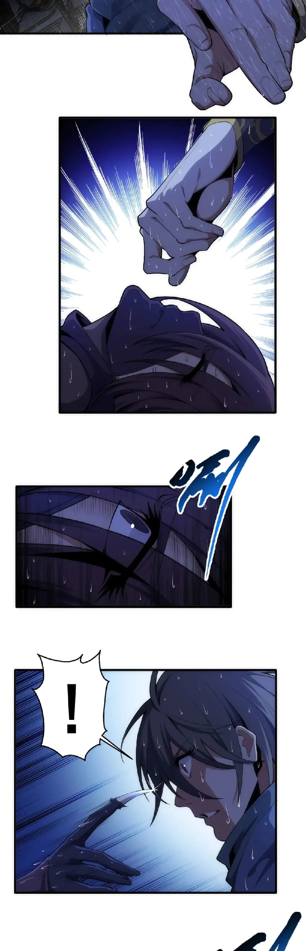 Eternal God Emperor page 9
