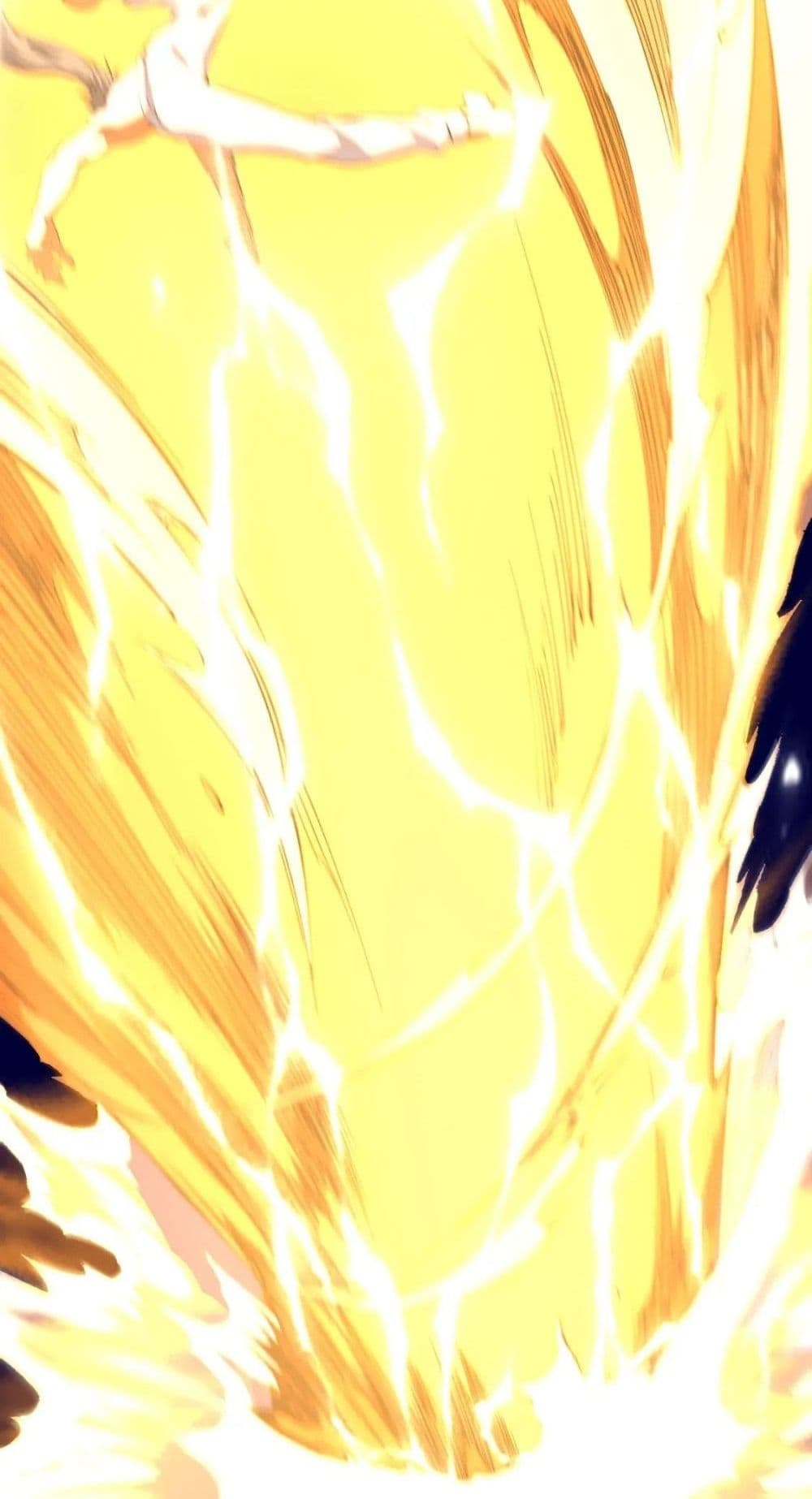 Eternal God Emperor page 8