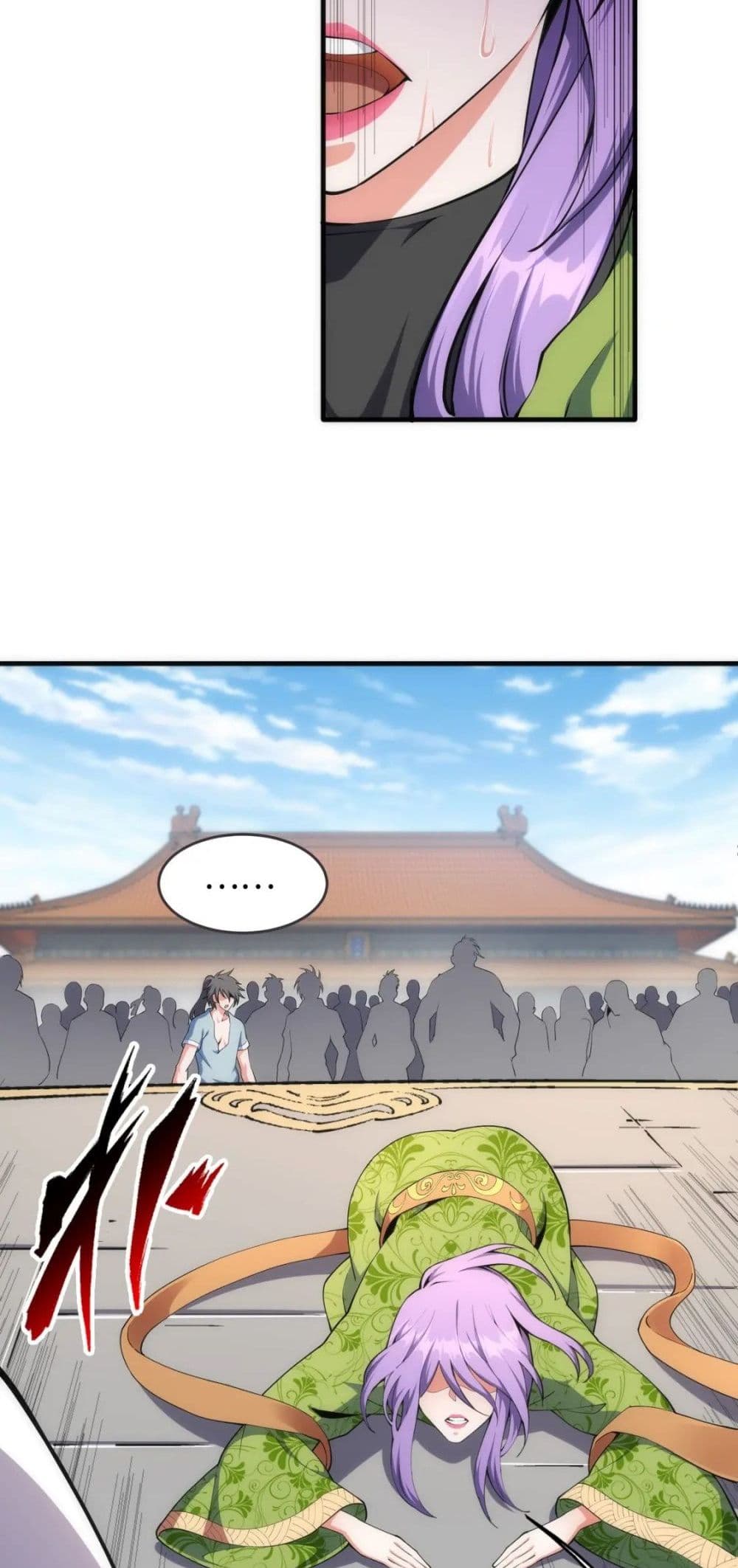 Eternal God Emperor page 4