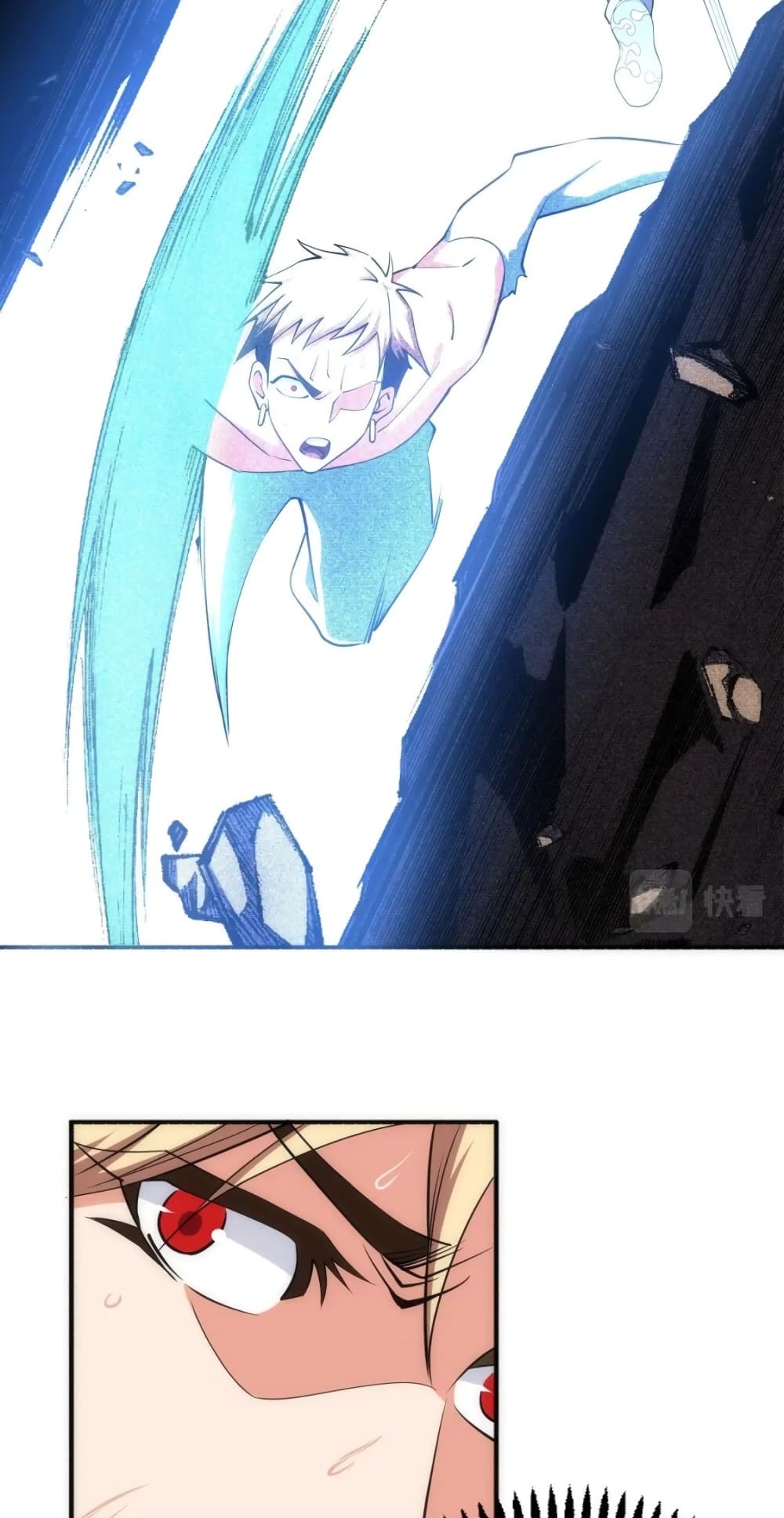 Eternal God Emperor page 9