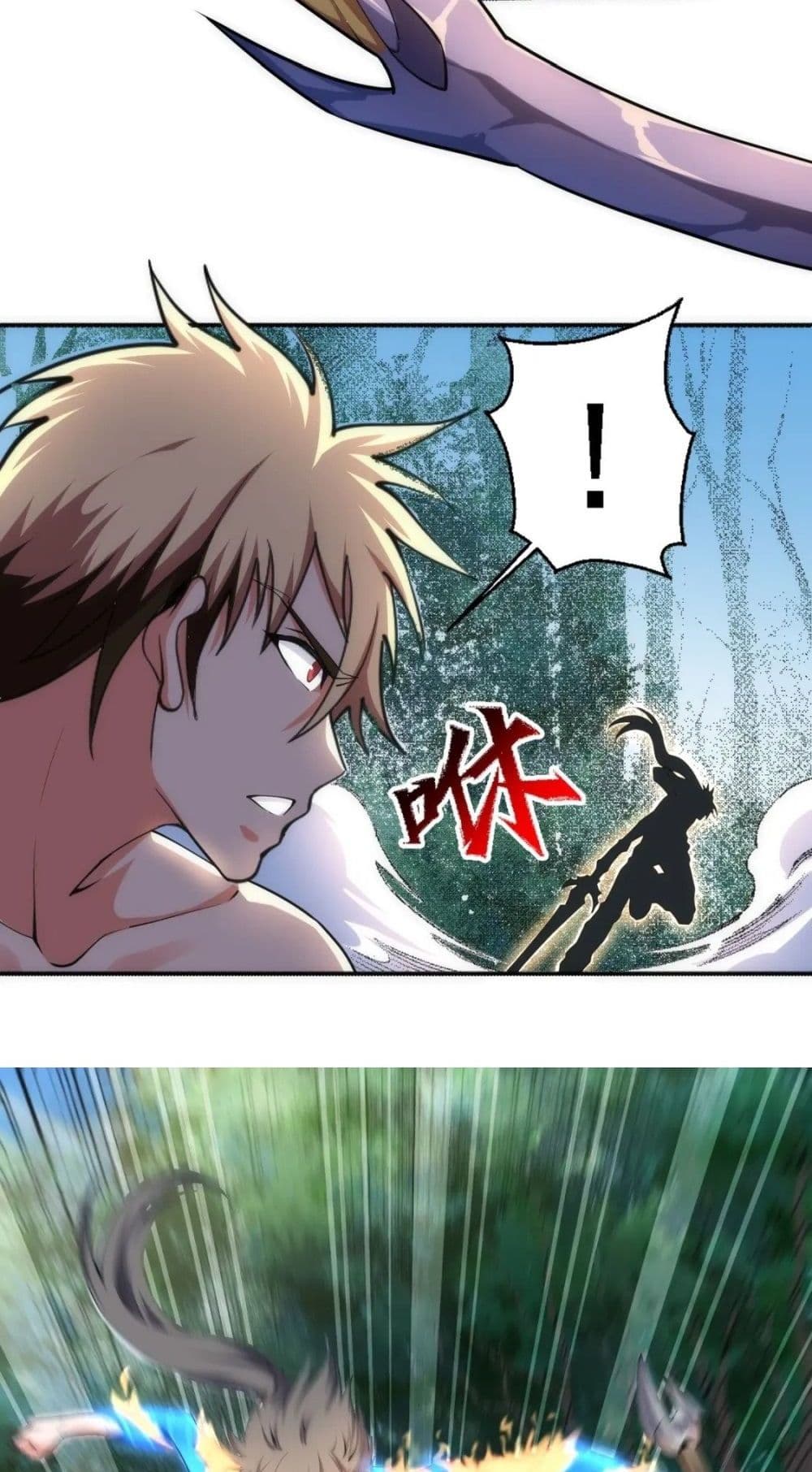Eternal God Emperor page 4