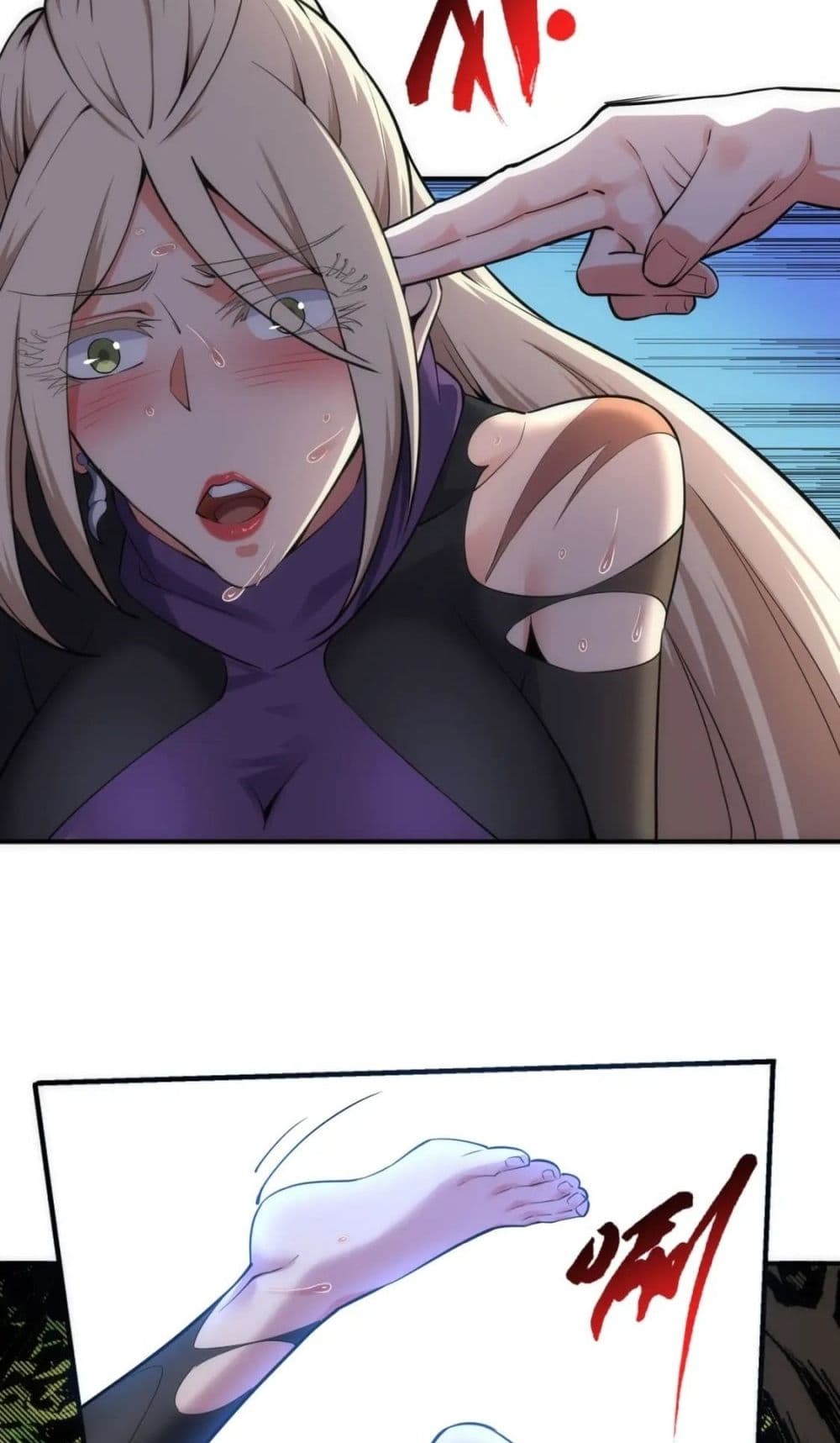 Eternal God Emperor page 8
