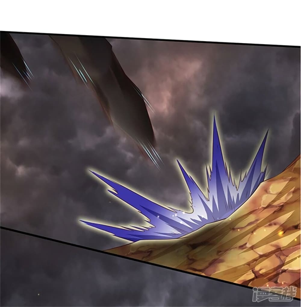 Eternal god King page 9