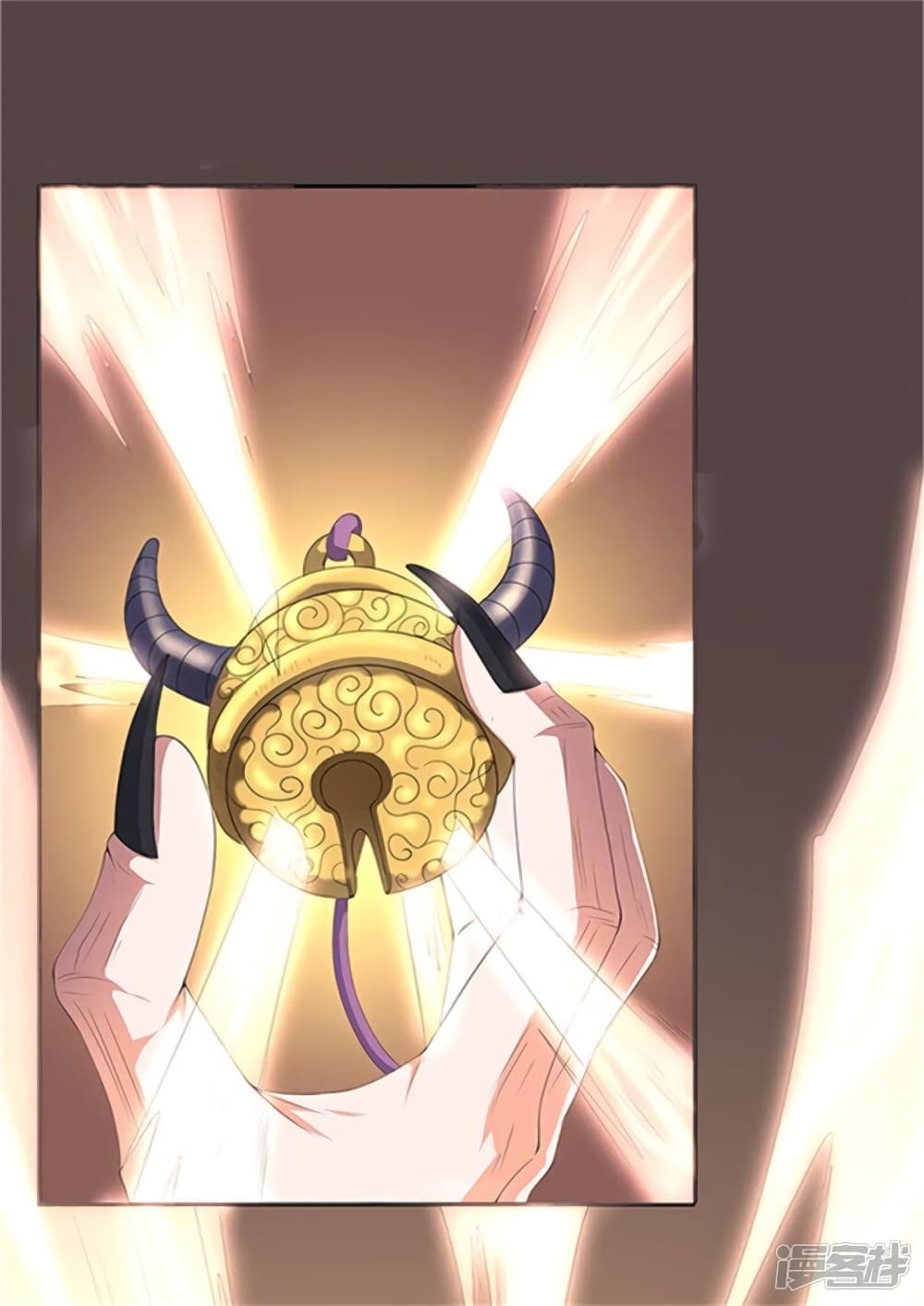 Eternal god King page 10