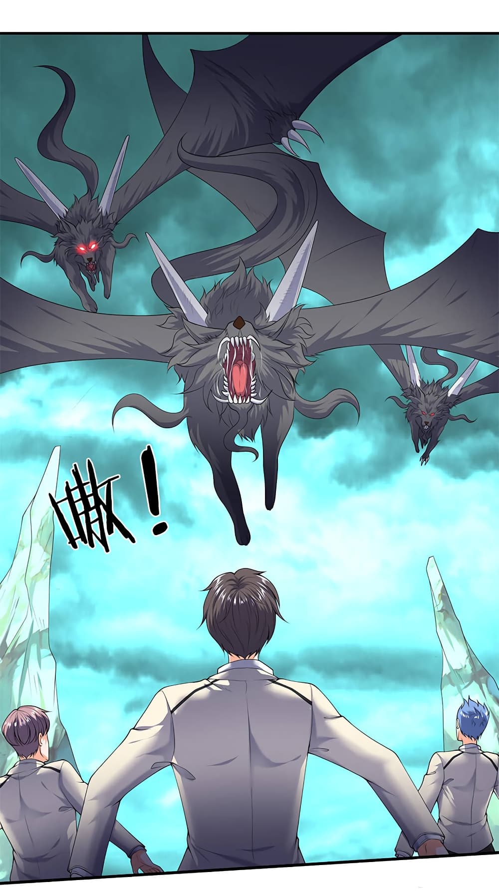 Eternal god King page 10