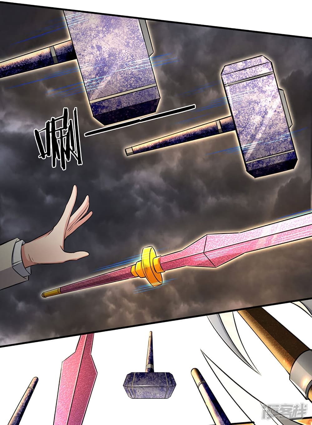 Eternal god King page 6