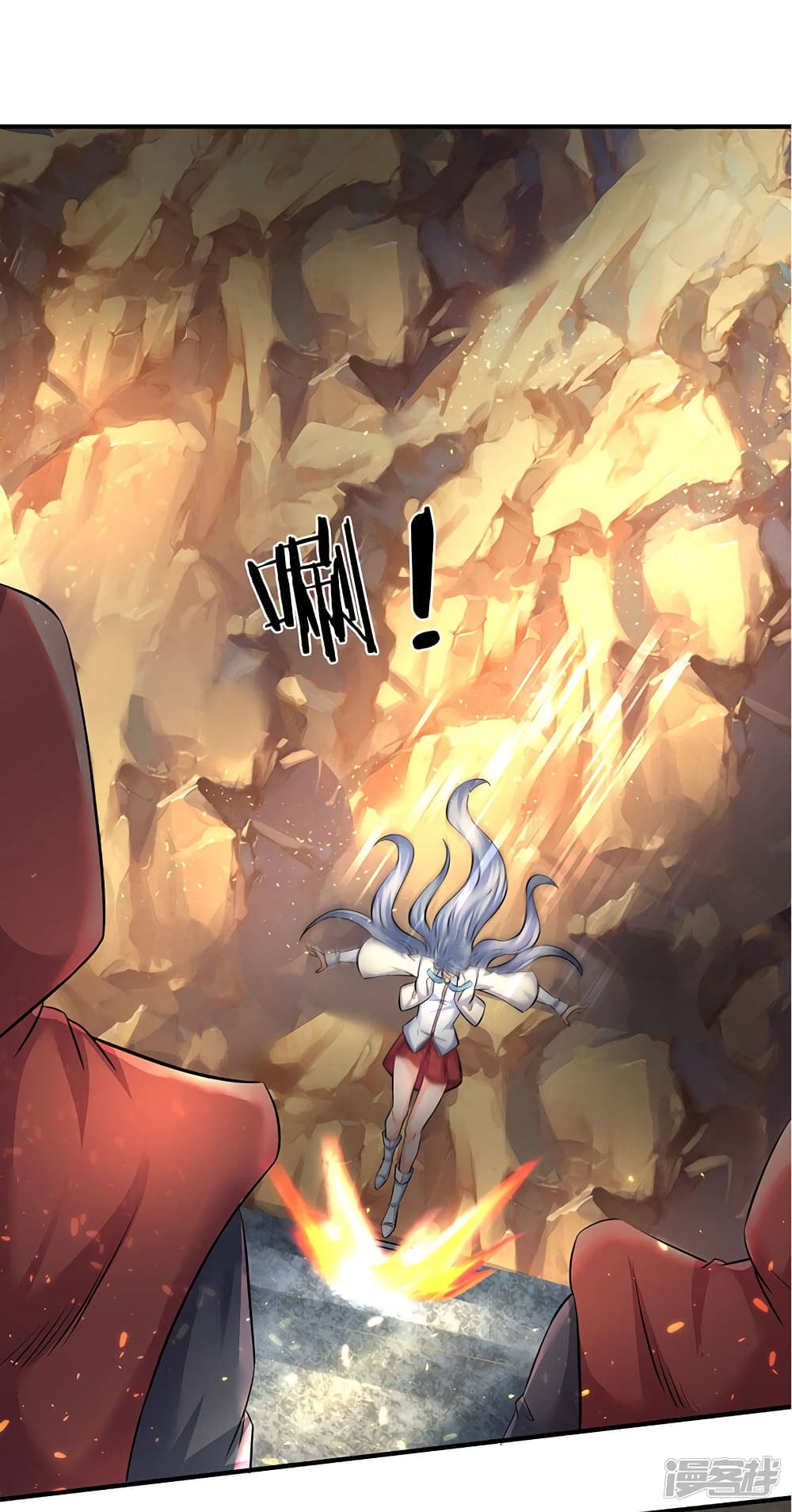 Eternal god King page 8