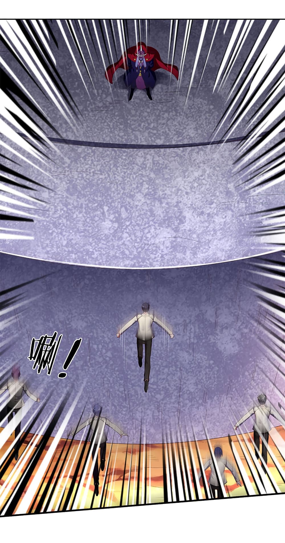 Eternal god King page 5