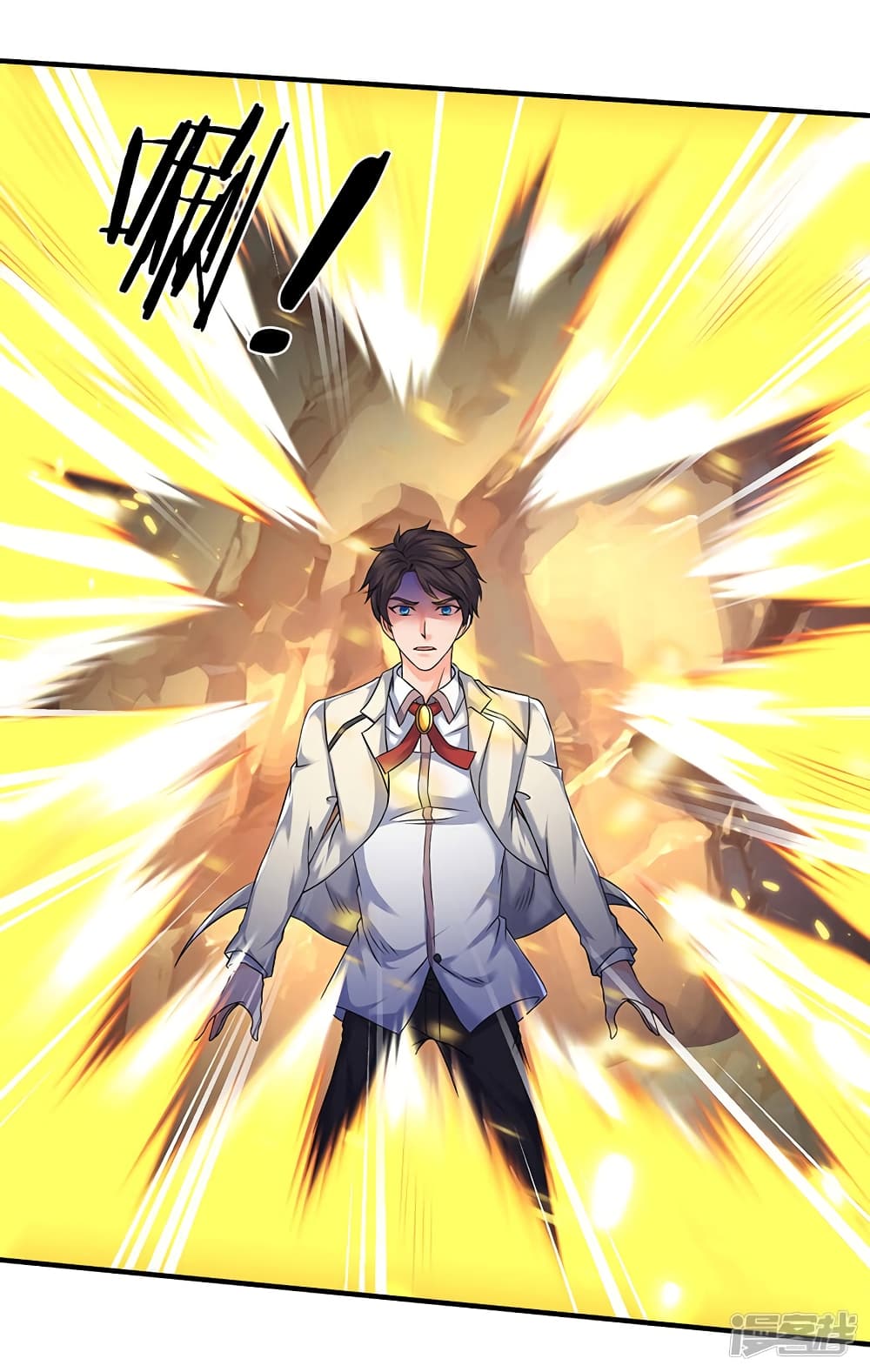 Eternal god King page 6
