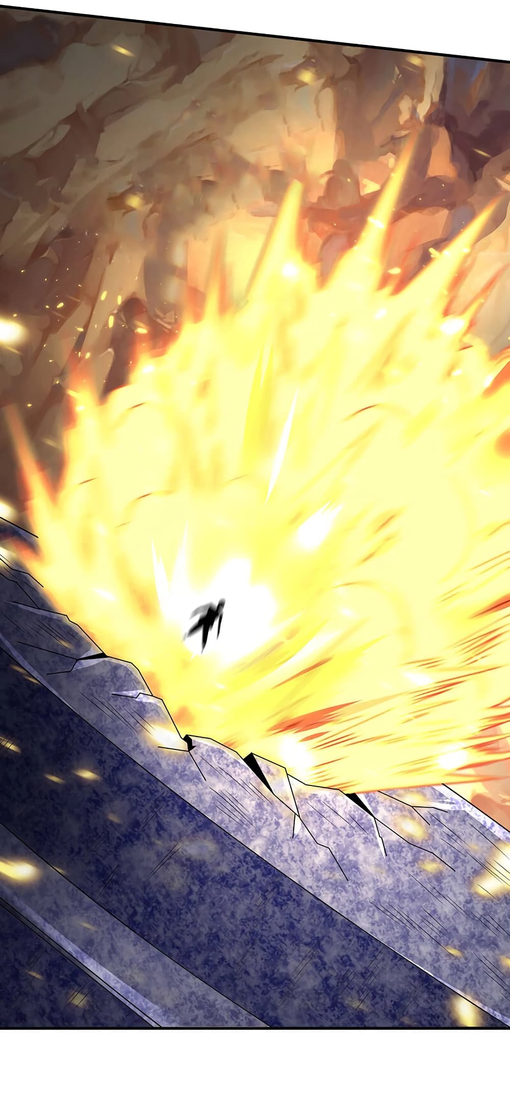 Eternal god King page 7