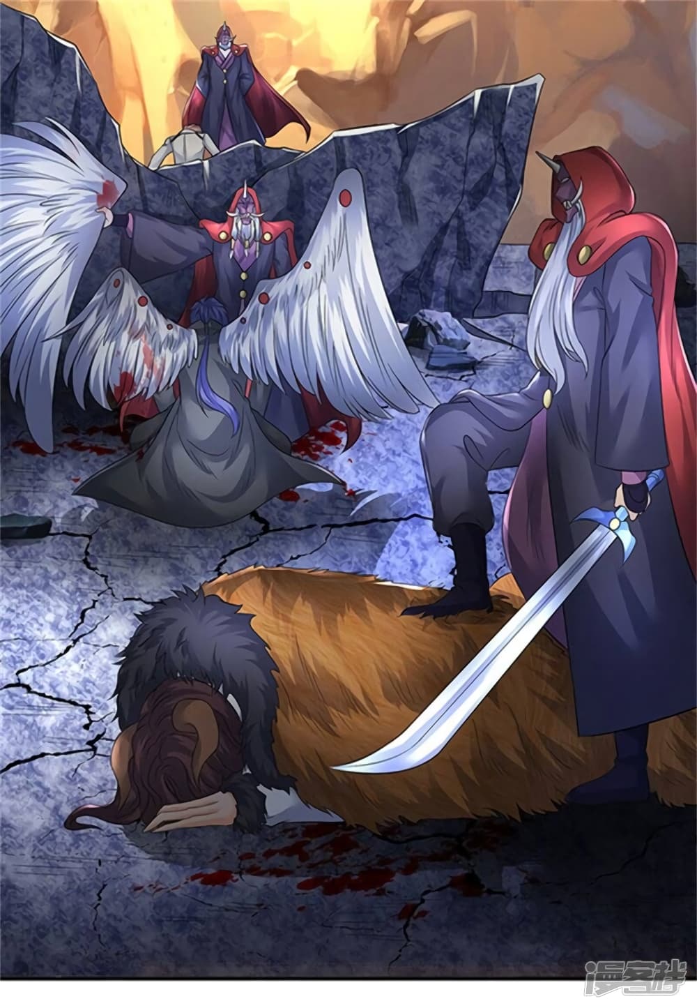 Eternal god King page 9