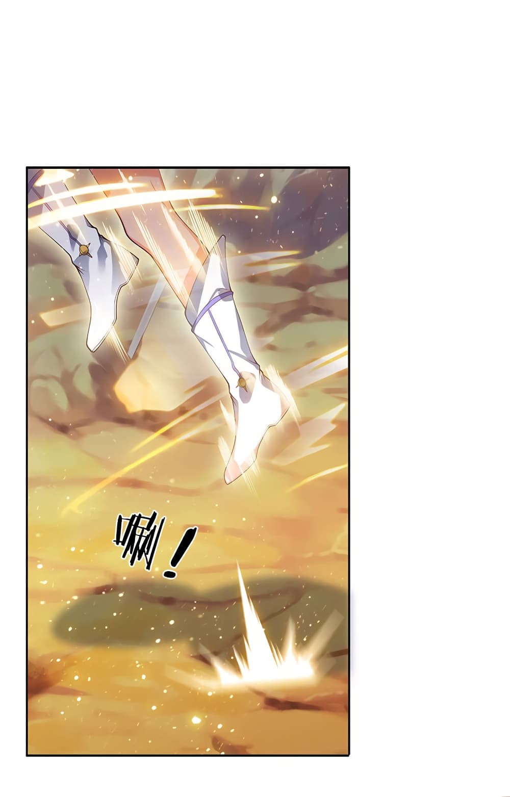 Eternal god King page 5