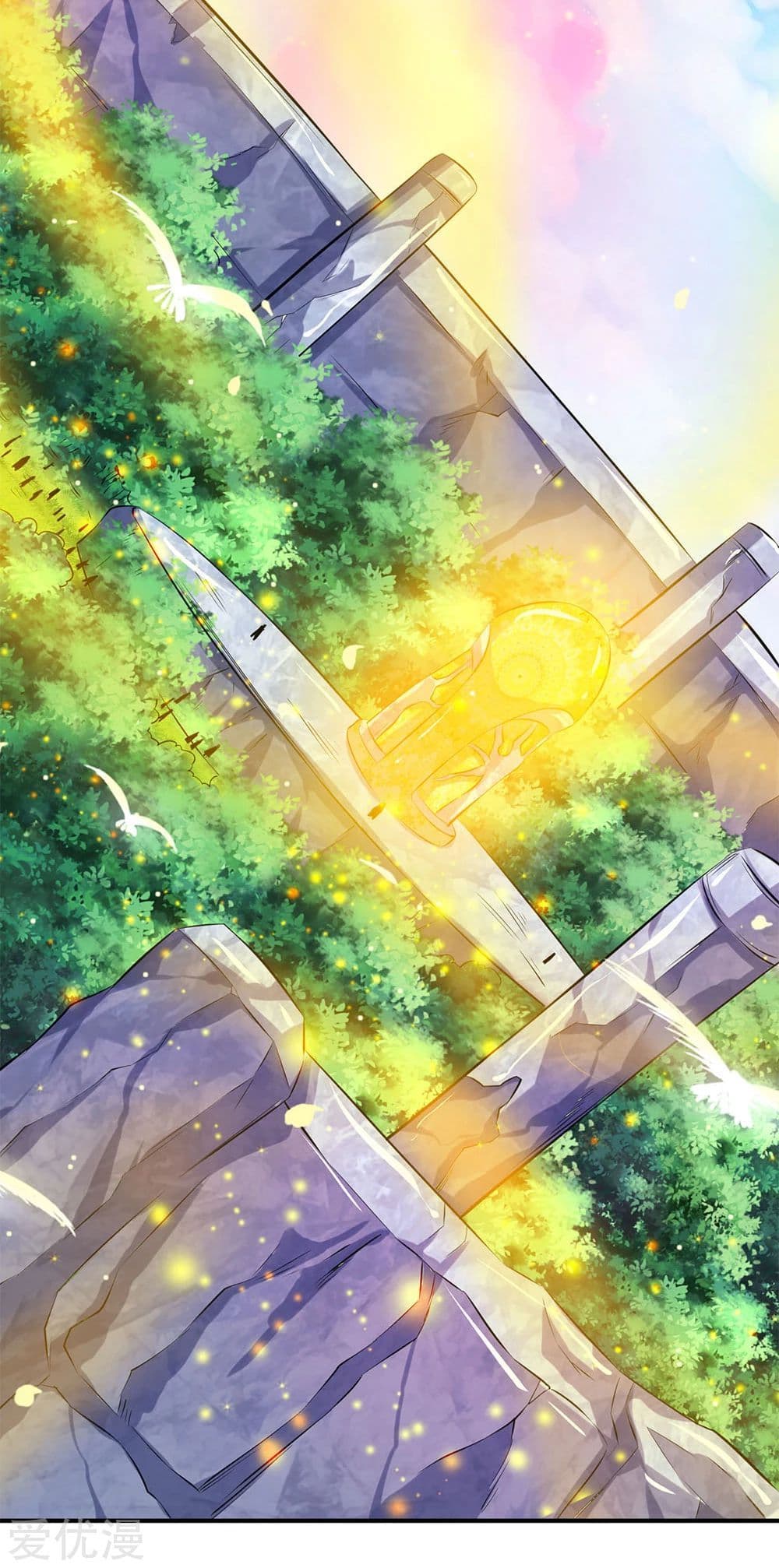 Eternal god King page 3