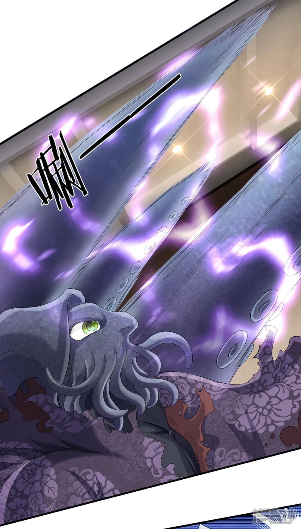 Eternal god King page 10