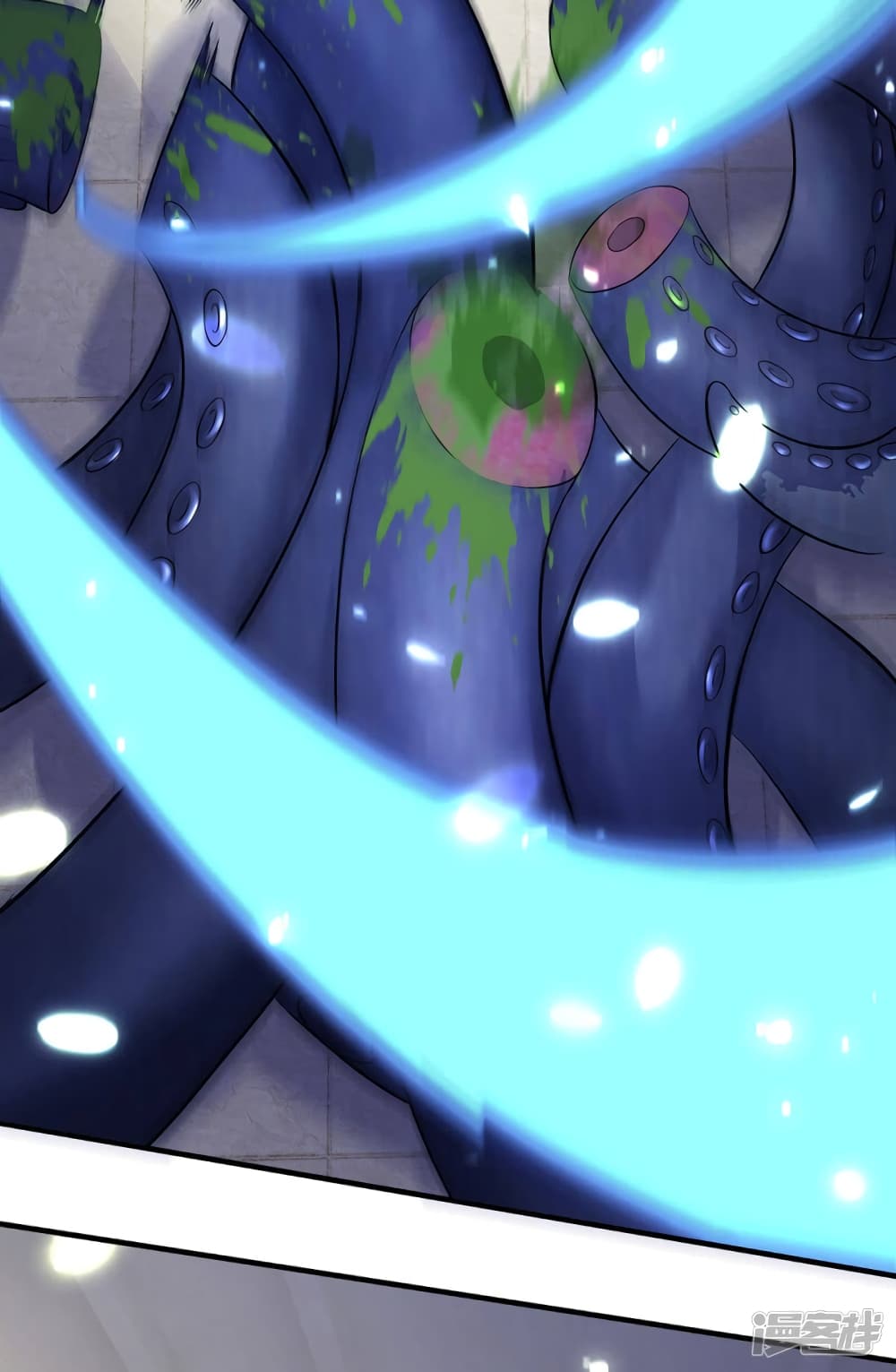 Eternal god King page 5