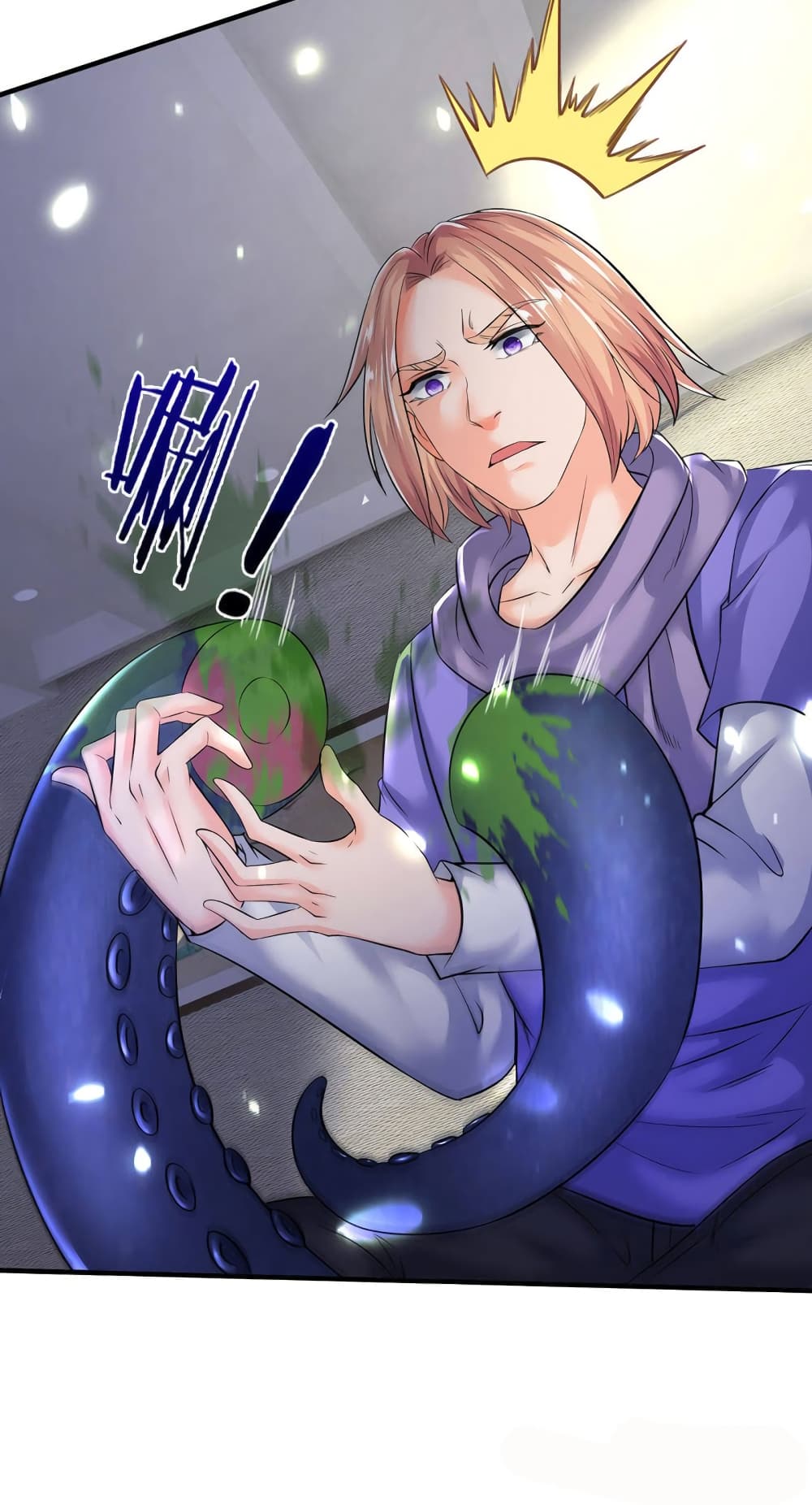 Eternal god King page 8