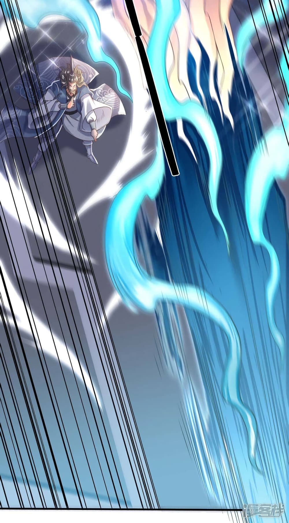 Eternal god King page 7