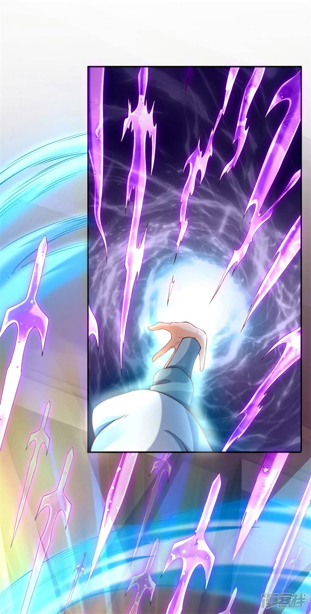 Eternal god King page 2