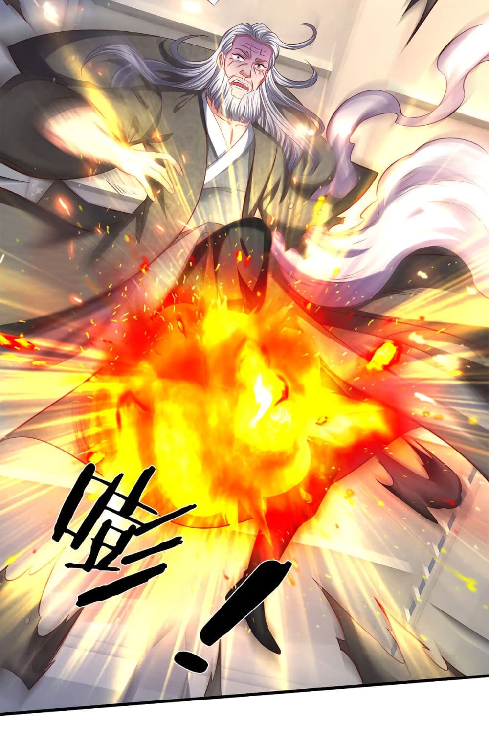 Eternal god King page 8