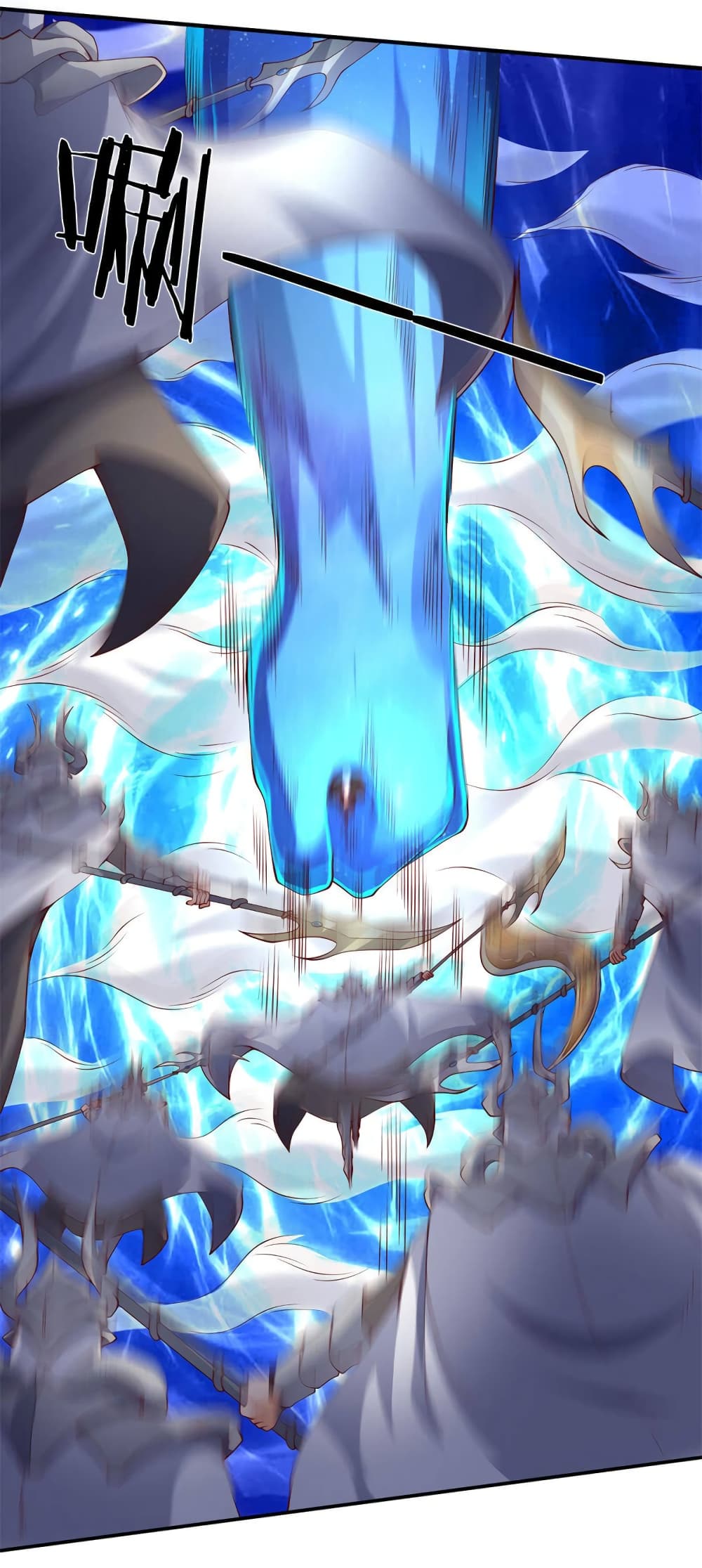 Eternal god King page 10