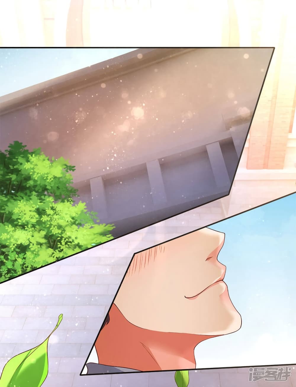 Eternal god King page 8