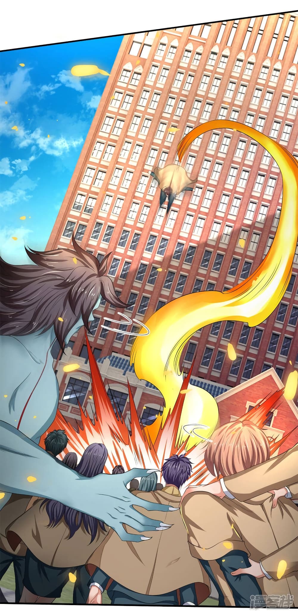 Eternal god King page 4