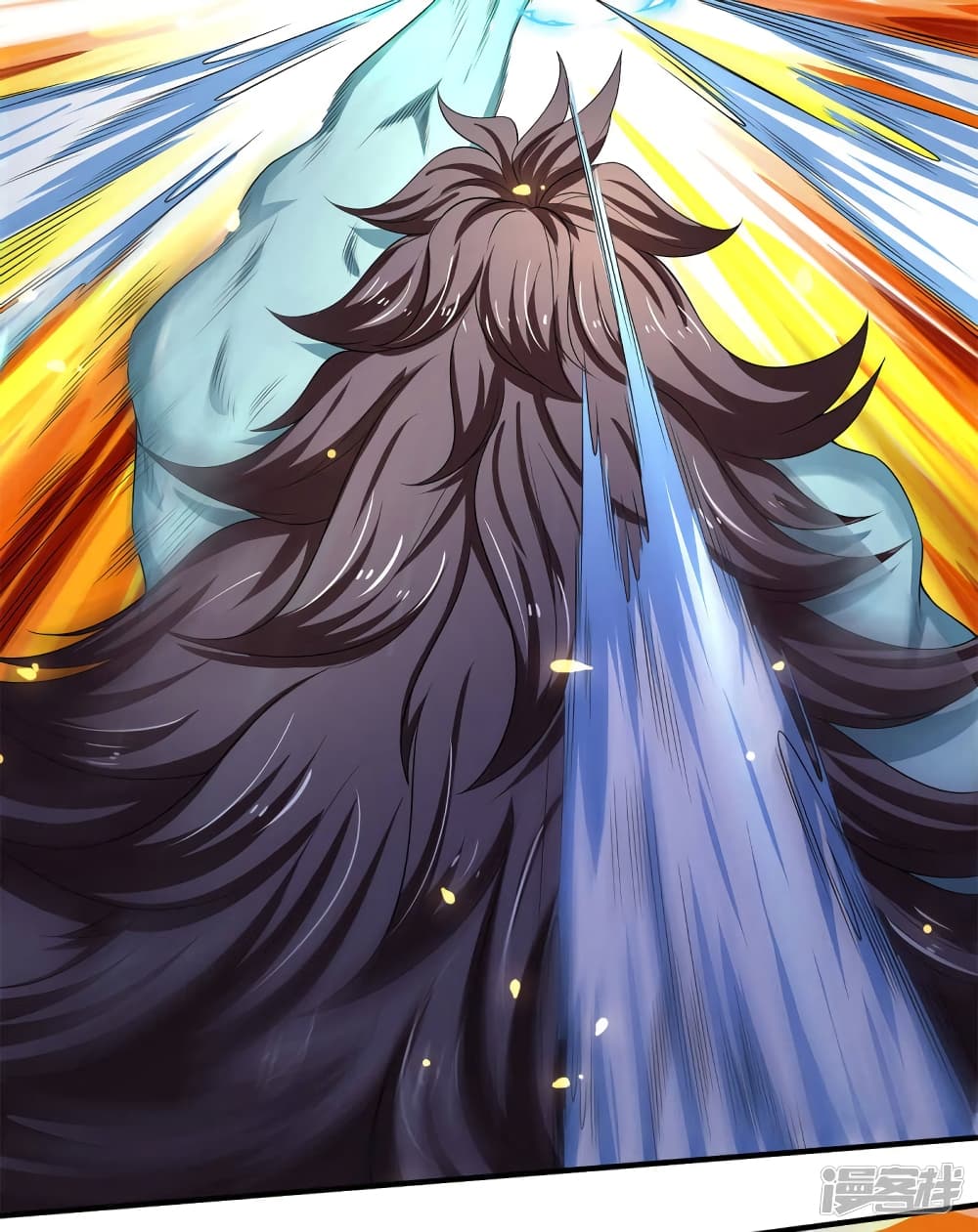 Eternal god King page 8