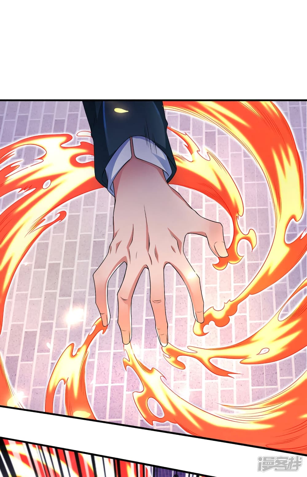 Eternal god King page 9