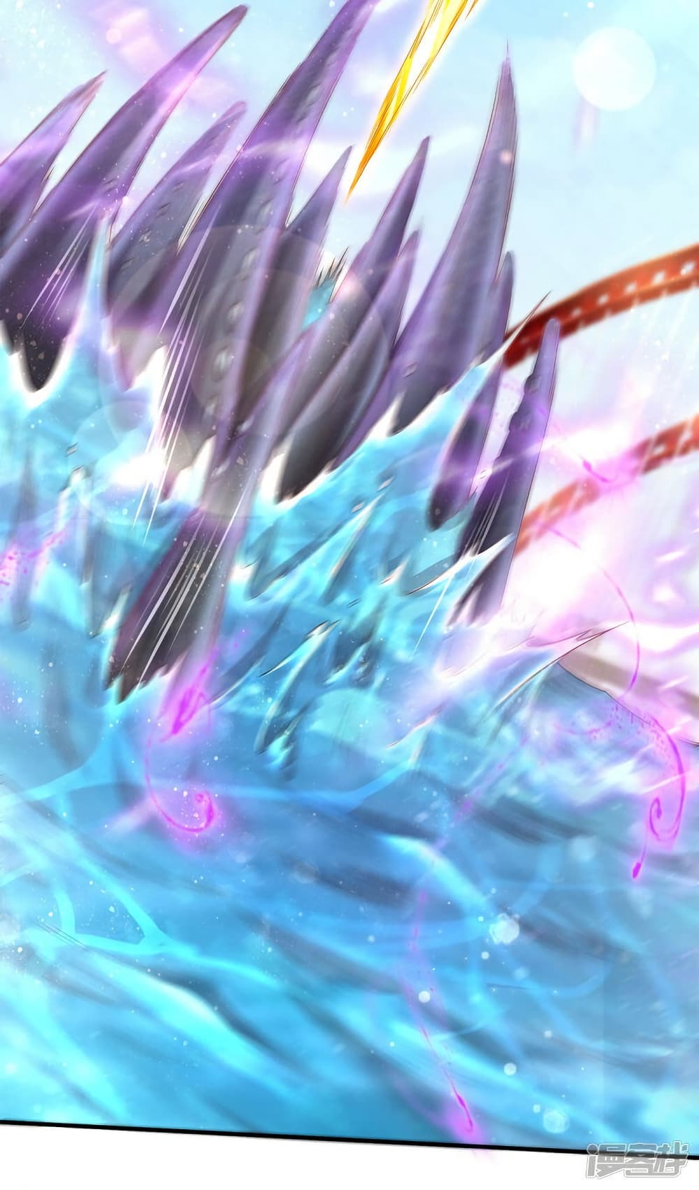 Eternal god King page 8