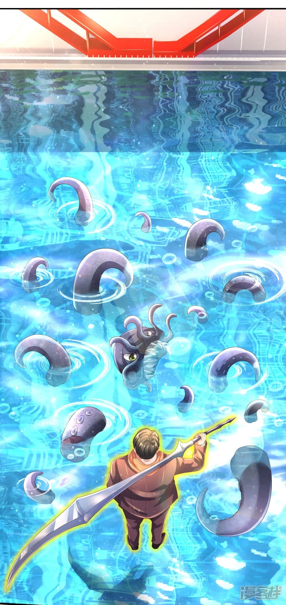 Eternal god King page 2