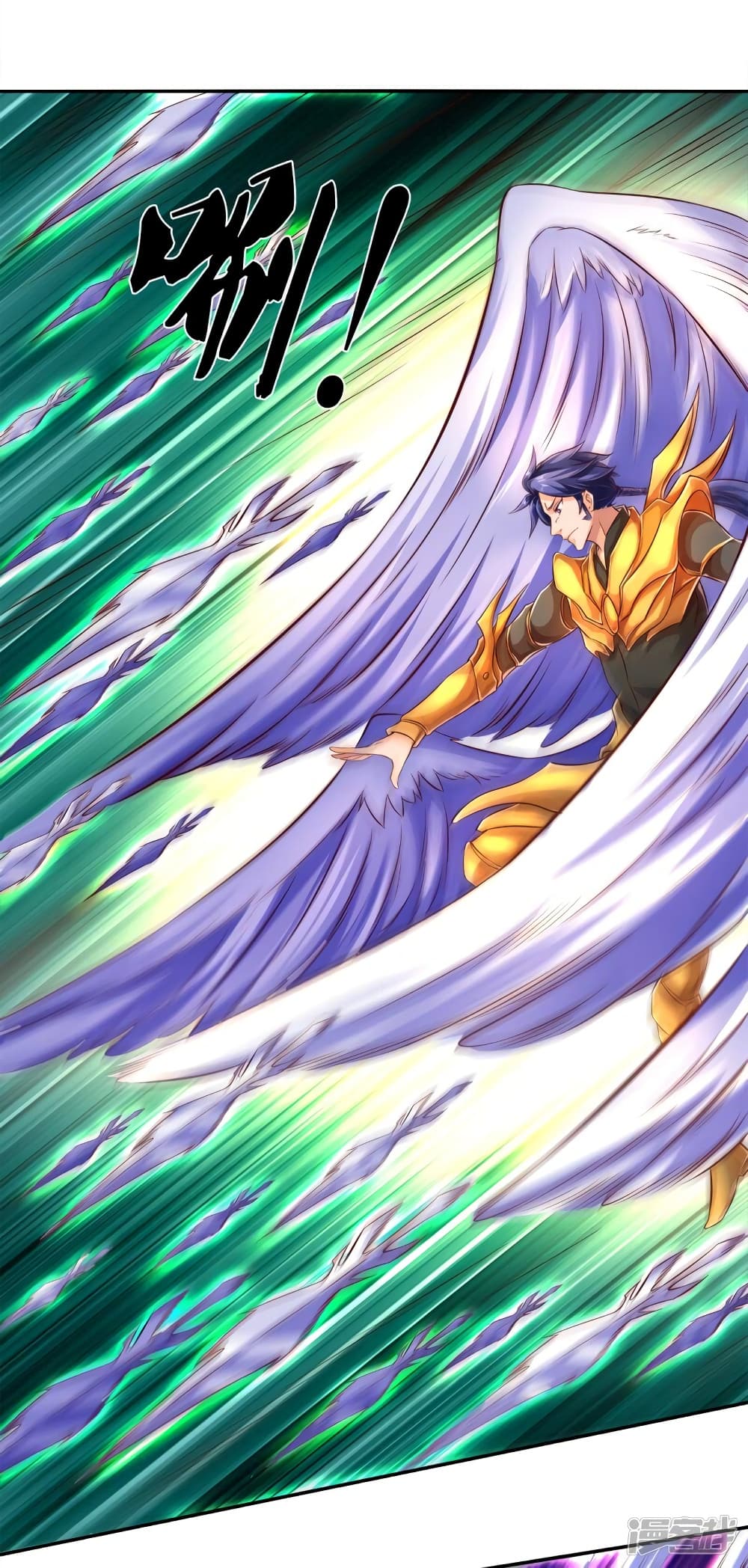 Eternal god King page 2