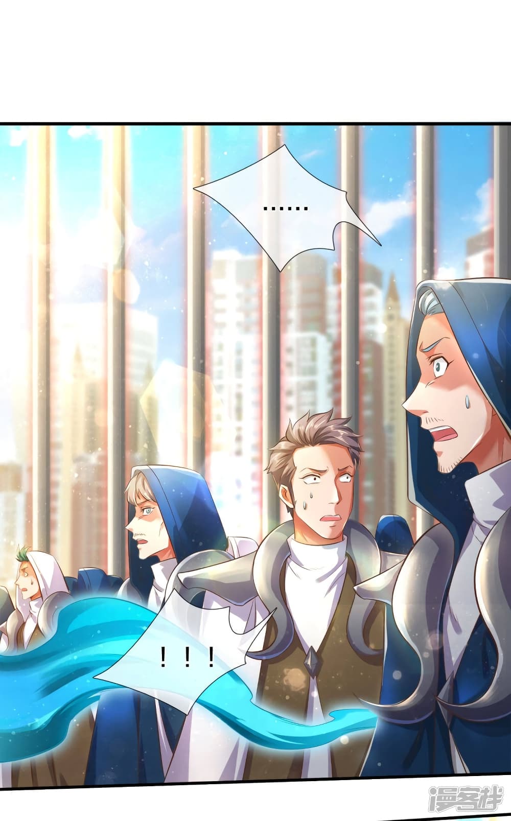 Eternal god King page 8