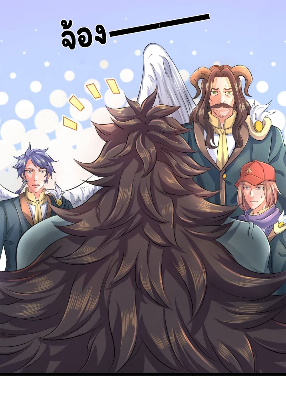 Eternal god King page 5
