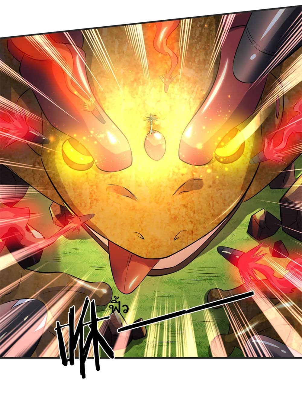 Eternal god King page 10